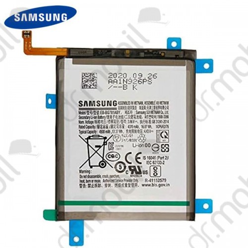 Akkumulátor Samsung Galaxy A52 4G (SM-A525F), A52 5G (SM-A526F), A52s 5G (SM-A528), S20 FE (SM-G780)  4500mAh Li-iON EB-BG781ABY / GH82-24205A